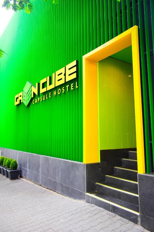 Green Cube Capsule Hostel Sófia Exterior foto